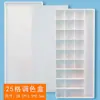 Caja de Mezcla de Colores Dura de 24 Rejillas, 25 Rejillas, 36 Rejillas, Bandeja de Mezcla de Colores con Tapa de Plástico, Caja de Pintura de Acuarela con Tapa Suave