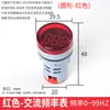 Voltímetro Digital AC LED Indicador de Luz DC Pantalla Doble Amperímetro 24V 220V 380V Termómetro