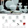 Juego de Vajilla de Porcelana Exquisita de Jingdezhen, Porcelana Verde Sombría, Tazón y Plato "La Fortuna Está Ante Tus Ojos", Regalo de Lujo Ligero para el Hogar, Regalo de Inauguración