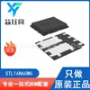 Nuevo original ST/Método italiano STL16N60M6 Tubo de efecto de campo MOSFET de canal N paquete DFN5x6