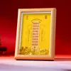 Marco de Talismán del Dios de la Riqueza de Cinco Direcciones Taoísta Pieza de Exhibición para Atraer Riqueza y Tesoro, Prosperidad para la Familia y el Negocio, Regalo de Mesa de Entrada