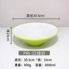 Vajilla de Melamina Tazón Cónico Bicolor Tazón Comercial para Fideos Tazón para Hot Pot Picante Tazón Redondo para Ramen Tazón Específico de Restaurante para Sopa de Caracoles