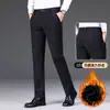 Calça social masculina italiana de alta qualidade, stretch sem amassar, novo modelo primavera e outono 2026, calça casual reta para meia-idade