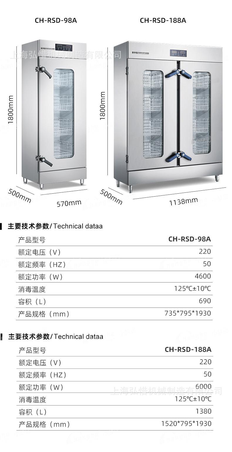 详情-03.jpg