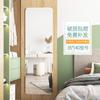 Espejo de cuerpo entero para pared, autoadhesivo, para el hogar, dormitorio, armario, puerta de armario, dormitorio, parche invisible, sin perforaciones