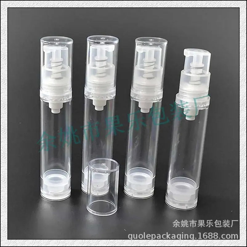 10ml透明真空瓶 (11).jpg