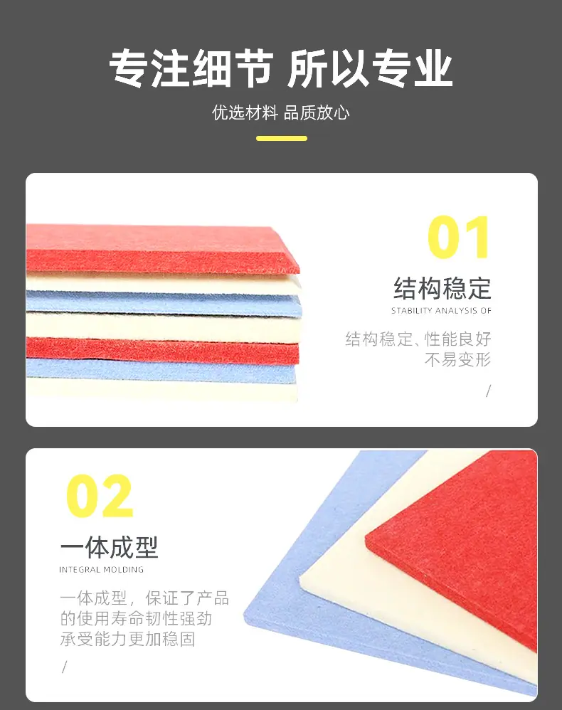 详情页_12.jpg