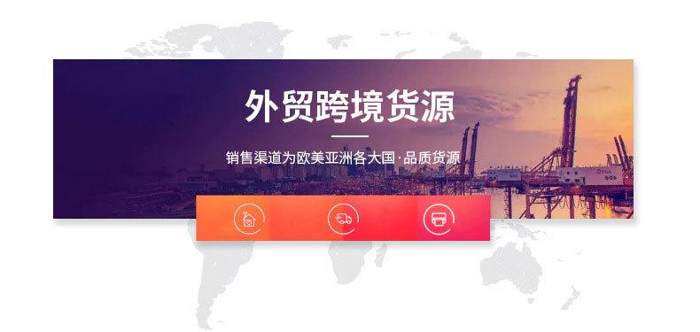 澳洲羊毛绒_01.jpg