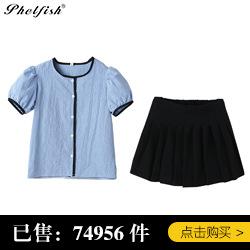 关联营销1