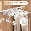 Clípe de calça multi-cabide estilo borboleta, clípe de saia antiderrapante, cabide multicamadas, rack de armazenamento para calças e saias