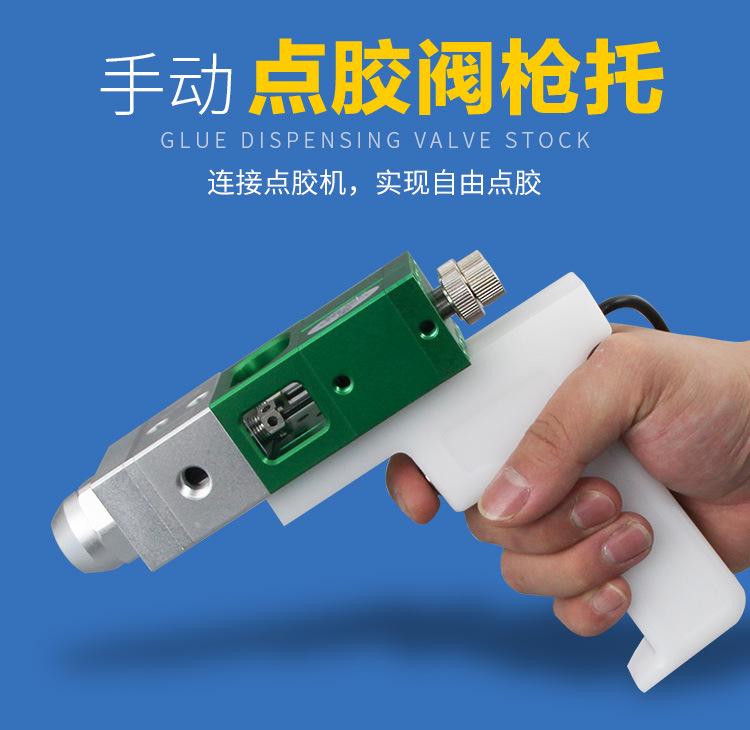 详情2_13.jpg