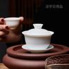 Dropshipping Sopera de Cerámica Blanca Pura Sancai Juego de Té Kung Fu Tazón de Té Tamaño Capacidad Tres Tazas Taza de Té de Porcelana Blanca Tapa Individual