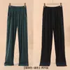 Calça de Pijama Modal Feminina Primavera e Verão Solta Mergulho Casual Tamanho Grande Seda de Gelo Fina Ar Condicionado Doméstica Reta