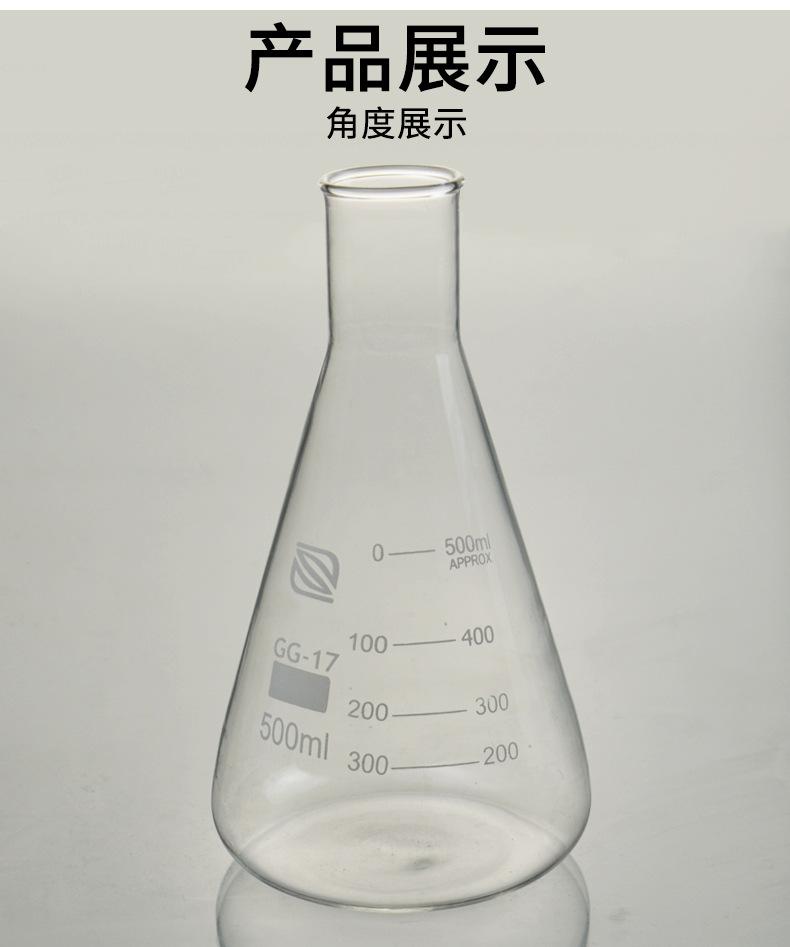 详情_07.jpg