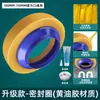 Anel de Vedação para Flange de Vaso Sanitário, Anti-Odor e Anti-Vazamento, Tipo Universal, Espessado e Estendido, Acessórios para Instalação de Banheiro