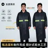 Conjunto de Impermeable y Pantalón de Lluvia para Lluvia Intensa, Unisex Adulto, Piezas Separadas para Ciclistas, Bicicleta Eléctrica, Motocicleta, Reparto, Engrosado para Montar