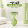 Bestseller de TikTok - Maquinilla de afeitar de 5 hojas para mujer, Maquinilla de depilación para axilas y zonas íntimas, Afeitadora manual