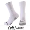 Meias de Toalha Masculinas, Absorventes de Suor, Espessadas, Quentes, Antiderrapantes, Meia de Cano Médio para Esportes e Corrida, Respiráveis para Cross-Border, Meias de Basquete Masculinas