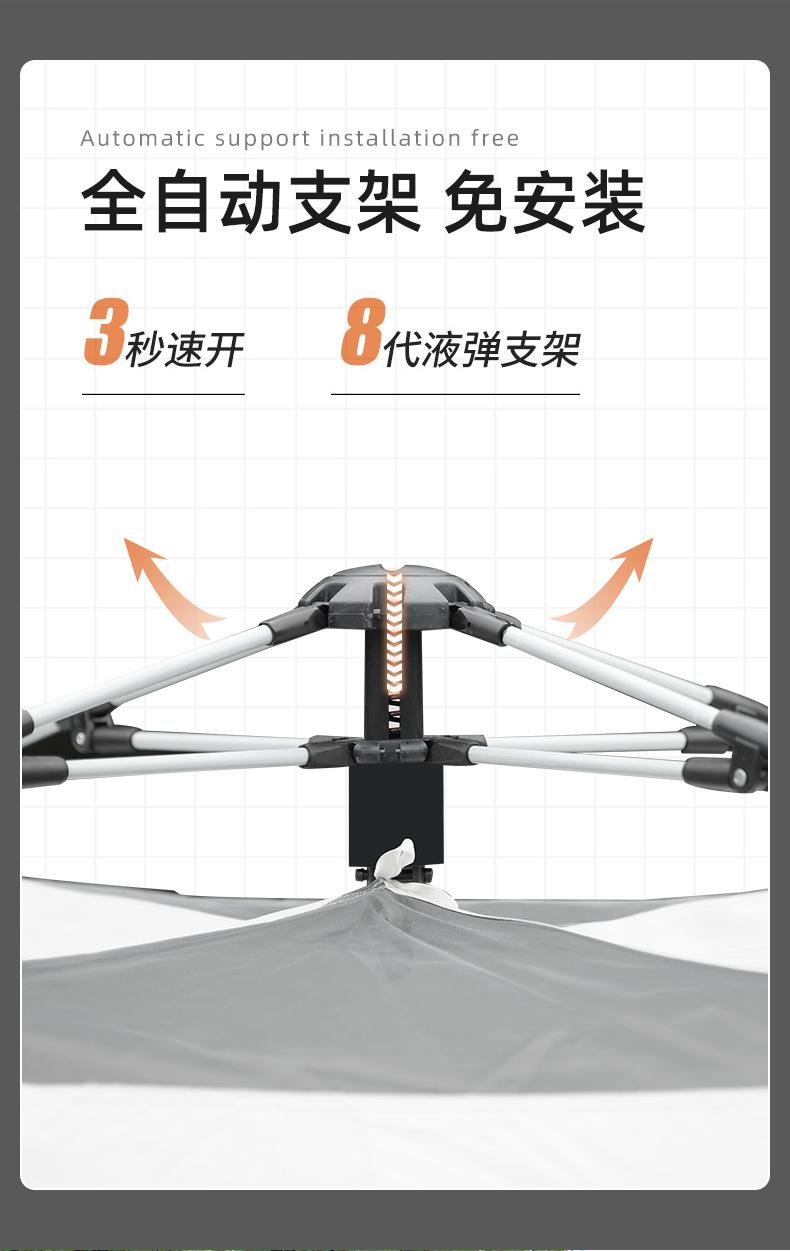 详情页2_04.jpg