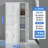 Gabinete de archivo de lámina de metal gabinete bajo gabinete para documentos de oficina gabinete para comprobantes financieros con cerradura estantería gabinete de almacenamiento