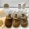 Zapatos para Mujer Peludos y Elegantes Estilo Birkenstock, Moda Otoño 2026 Nuevos, Versátiles Mocasines Cerrados, Pantuflas Modernas y Cómodas