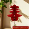 2026 Novo Modelo Ano do Cavalo Festival de Lanternas Decoração Evento Montagem de Atmosfera Adereços Bola de Favo de Mel 3D Personagem de Primavera Enfeites Pendentes