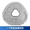 Adecuado para Accesorios del Robot Aspirador Cloud Whale J5 J5X/J5Max Líquido de Limpieza, Mopa, Cepillo Lateral, Filtro