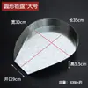 Bandeja de Remédios, Bandeja Dispensadora de Remédios, Bandeja Dispensadora de Remédios, Bandeja Redonda, Bandeja Quadrada, Bandeja Dispensadora de Remédios, Bandeja de Ferramentas Dispensadoras de Farmácia Chinesa, Pá de Lixo