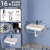 Lavabo simple con combinación de gabinete, mini lavabo de pared, lavabo para baño de apartamento pequeño, inodoro, balcón, cerámica