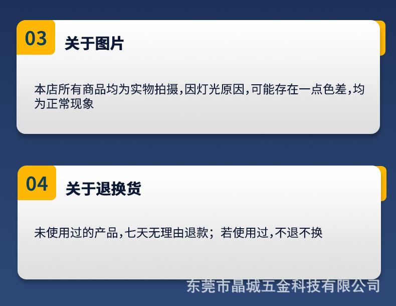 60钢用圆鼻刀_15.jpg