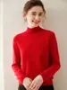 Estilo Nuevo Otoño e Invierno Cuello Medio Alto Cachemir para Mujer Color Sólido Base Básica Suéter de Punto Cálido de Cachemir Manga Larga