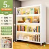 Estantería de acero con puertas, estantería para niños, vitrina a prueba de polvo para sala de estar, armario de almacenamiento multicapa integrado para uso doméstico de pie