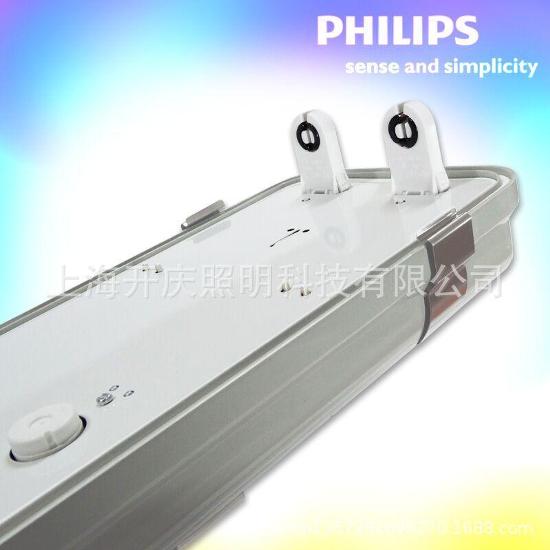 QQ图片20200524142522