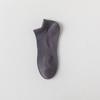Calcetines para Hombre de Verano Cortos Finos Absorbentes de Sudor Desodorantes Anti-Beriberi Color Sólido Modernos de Malla Transpirables Deportivos Tipo Tobillero para Hombre