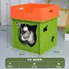 Rascador Personalizado Cuadrado para Gatos, Casa para Gatos tipo Caja, Resistente al Desgarro, Resistente a los Arañazos, Resistente al Desgaste, No Suelta Pelo, Casa para Gatos con Cama Elevada