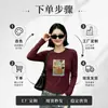 Top Feminino Base de Algodão Canelado, Fornecimento Direto da Fábrica de Guangzhou, Roupa Íntima de Manga Longa Slim Fit, Fornecimento Exclusivo da Segunda Remessa de Verão