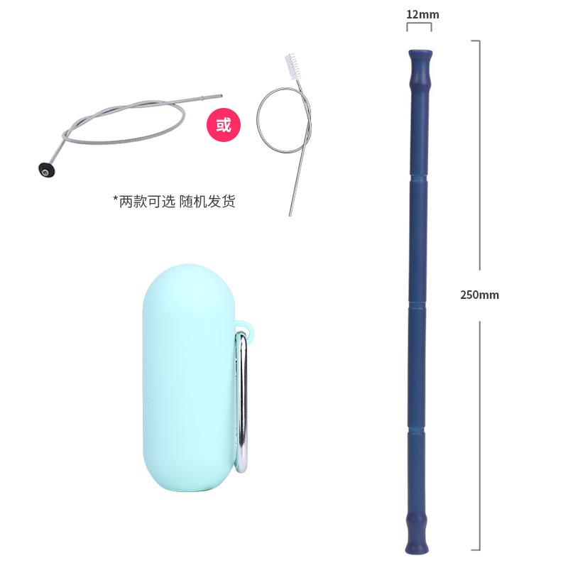 BOX7+W4PLus+吸管刷.jpg