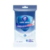 Toallitas Desinfectantes Vinda para Adultos y Niños, 0% Alcohol, Toallitas Sanitarias Antivirus, Toallitas Eliminadoras de Virus para Influenza A, Uso Doméstico