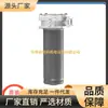 Filtro Hidráulico de Alta Pressão ARGO-HYTOS HD 069-166 Alemão com Especificações Completas