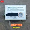 Partes de Camión Mezclador Universales Caja de Control Neumático Ensamblaje Válvula de Control de Tanque de Concreto Tanque de Agua Válvula Reguladora de Presión Válvula Reductora de Presión del Tanque de Agua