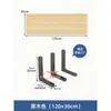 Estante de almacenamiento de pared Soporte de pared Soporte de partición para colgar en la pared Estantería colgante de tablero en capas Estante de tablero de madera
