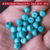 Contas Naturais de Turquesa Azul em Formato de Barril, Contas Soltas, Contas Espaçadoras Roda, Contas Superiores, Contas para Cintura, Contas em Barril de Minério Bruto, Contas de Ábaco, Pulseiras Bodhi de Estrela e Lua