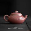 Juego de Té Kung Fu de Cerámica Roja Beixitang Gaiwan, Tetera Resistente al Calor, Bandeja para Tetera, Taza de Maestro Individual, Taza de Cata