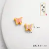 Accesorios DIY Chapados en Oro Cobre Mariposa Esmalte Mariposa Azul Quemado Flor Collar Cadena de Suéter Colgante con Agujero Accesorios