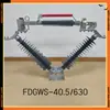 Aislador de Fusible Tipo V a Prueba de Viento de 35kV Fgrw2-40.5/400-630A.Fdgw-40.5/200A