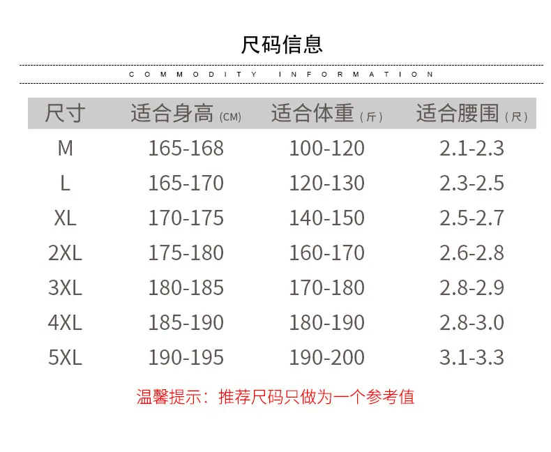 详情_01_14.jpg