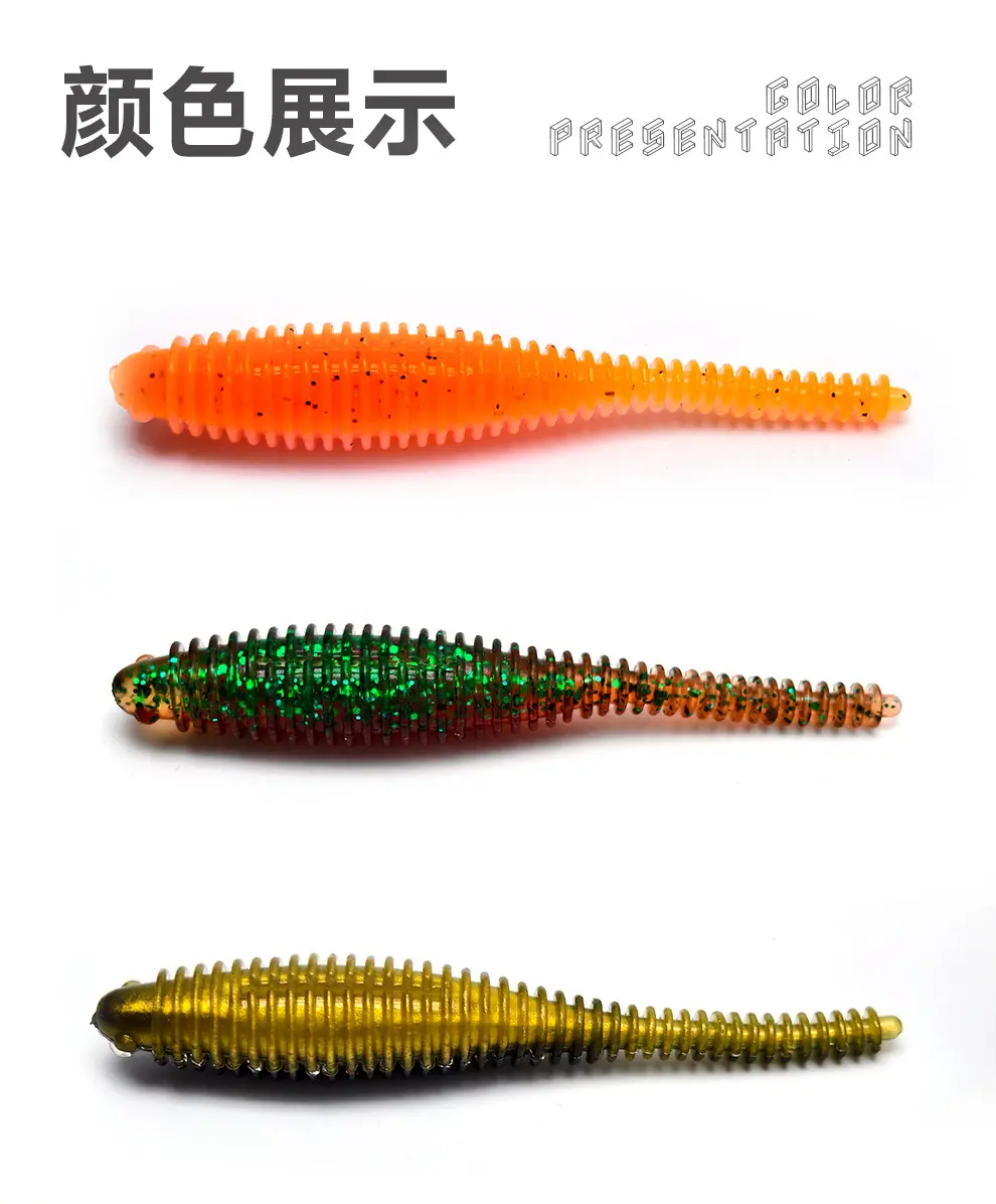 胖头陀_06