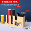 Soporte para vasos de papel desechables para tienda de té con leche soporte para tazas soporte para tazas caja de almacenamiento para pajitas de café suministros para mostrador de bar para uso comercial