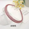 Diadema para Mujer, Antideslizante, Adecuada para Lavarse la Cara, Diadema de Verano Versátil, Nuevo Pasador de Pelo de Moda para Salir, Accesorio para el Cabello