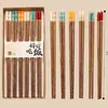 Palillos de Madera de Ala de Pollo de Seis Colores Estilo Chino Imitación Jade para Uso en Casa, Sin Pintar ni Encerar, Palillos de Alta Gama Antibacterianos y Resistentes al Moho para Comedor Familiar